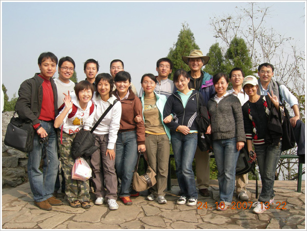 2007-2008年《中国社会、经济与法律的实践历史研究》研修班学员
