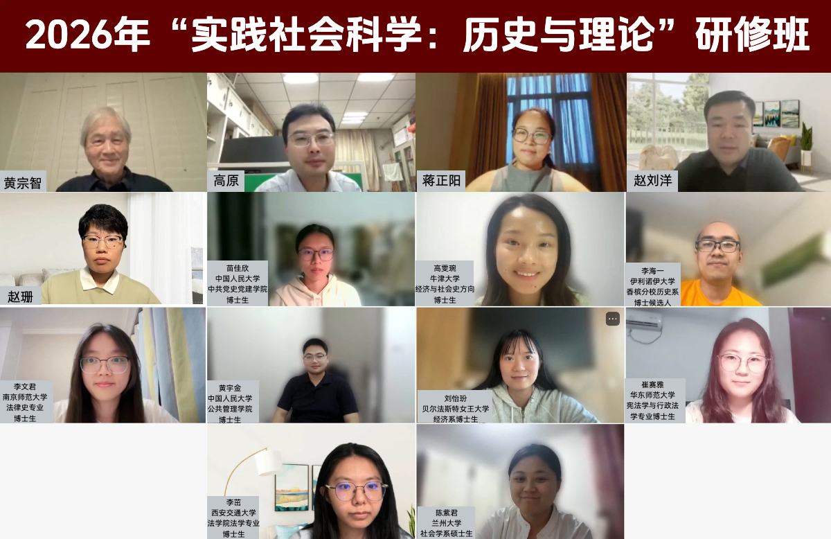 260829_112446_2124.jpg 合影最终版.jpg